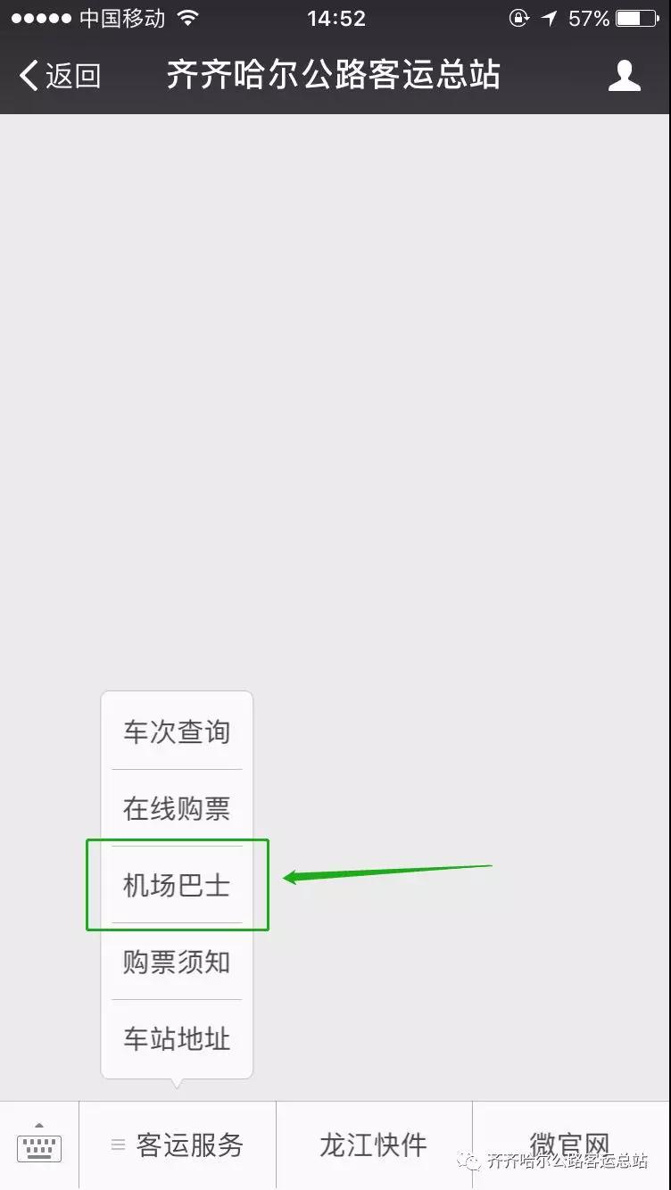 &#66;&#20307;&#32946;