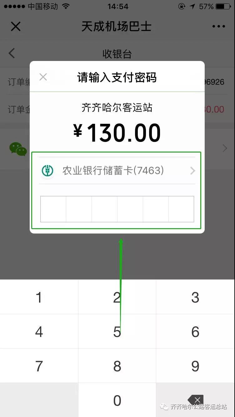 &#66;&#20307;&#32946;