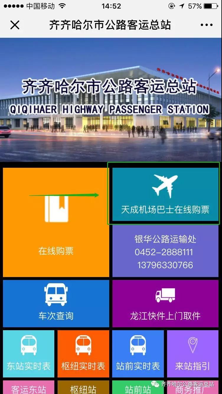 &#66;&#20307;&#32946;